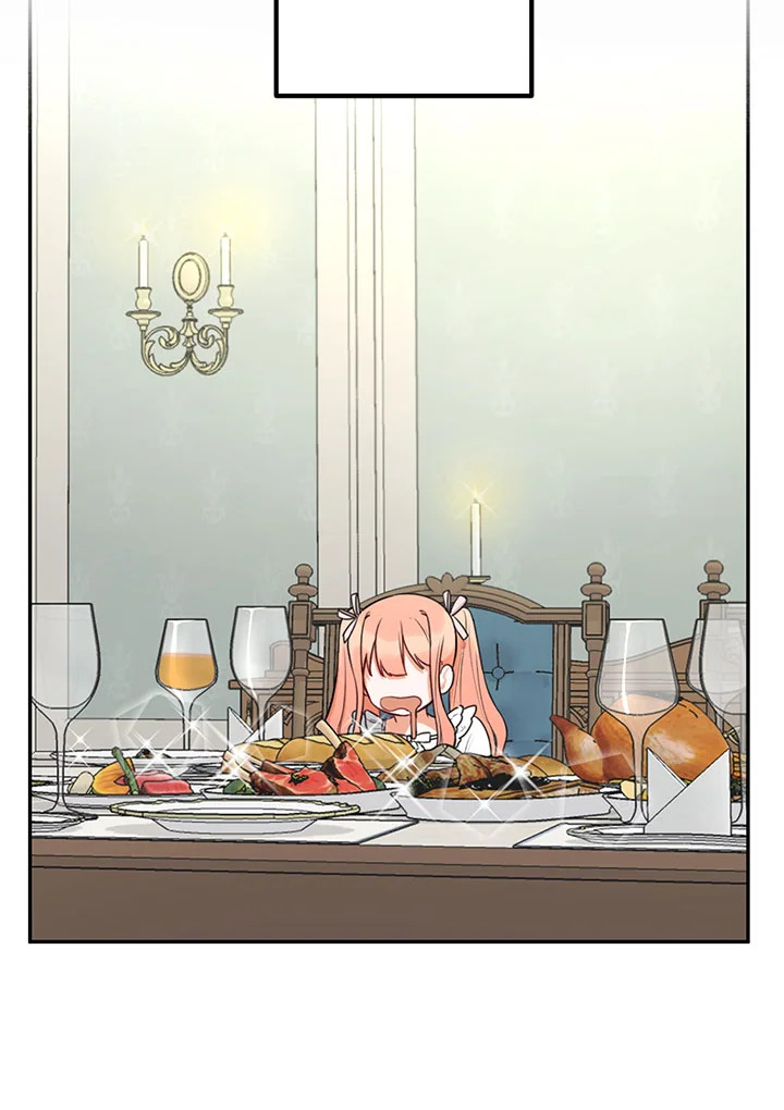 manga sugoi.com
