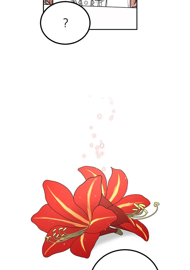 manga sugoi.com
