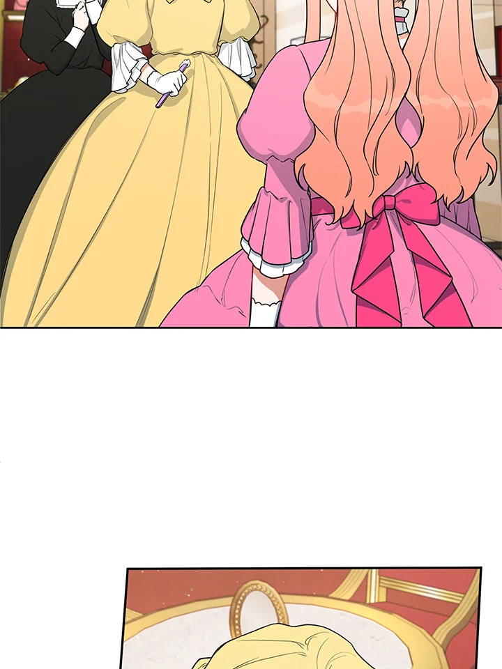 manga sugoi.com