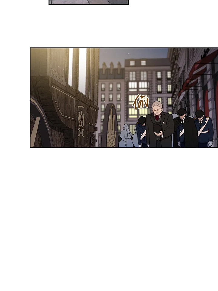 manga sugoi.com