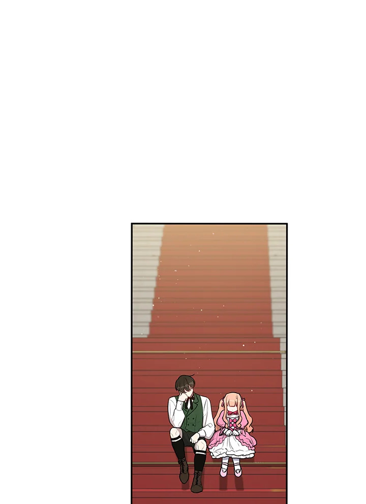 manga sugoi.com