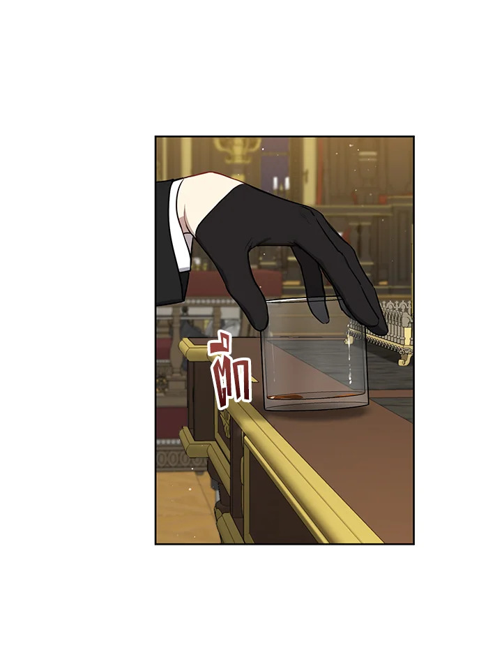 manga sugoi.com