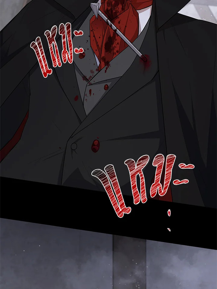 manga sugoi.com