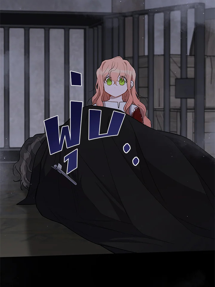 manga sugoi.com