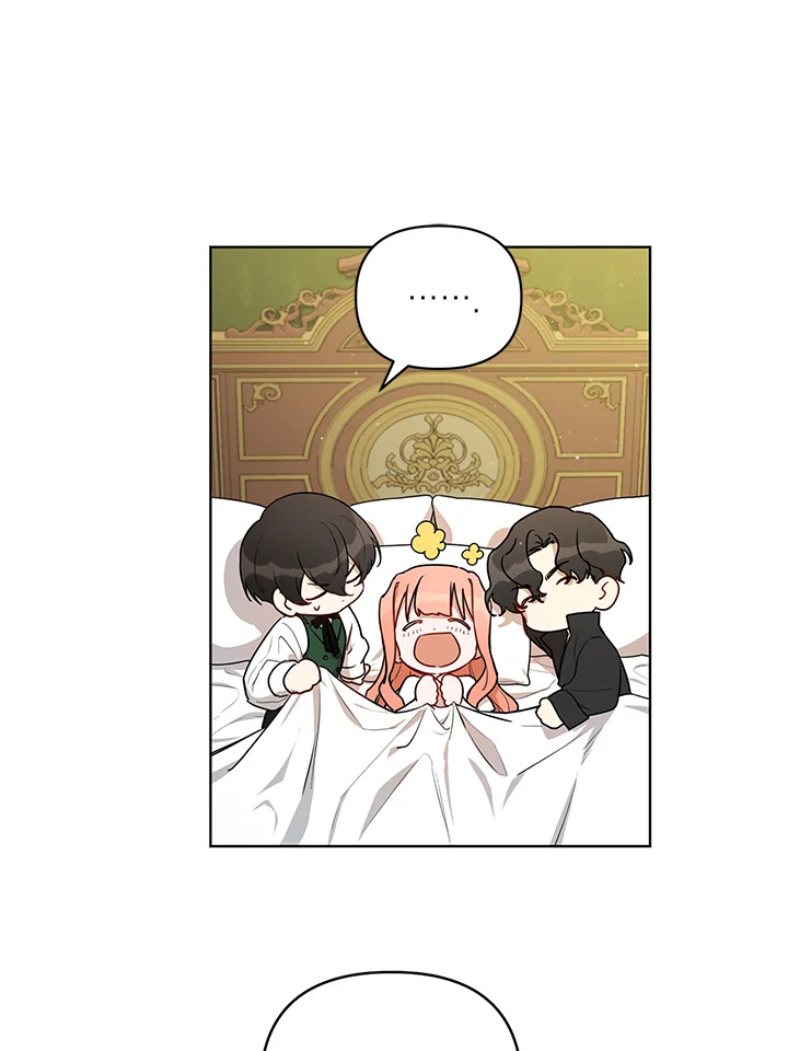manga sugoi.com