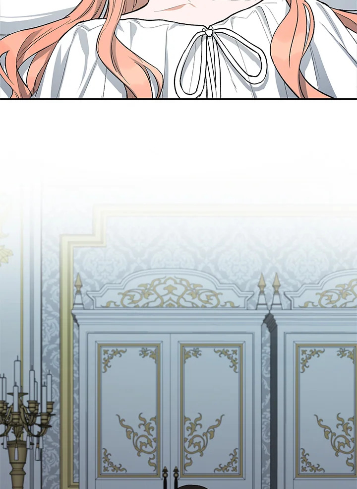 manga sugoi.com