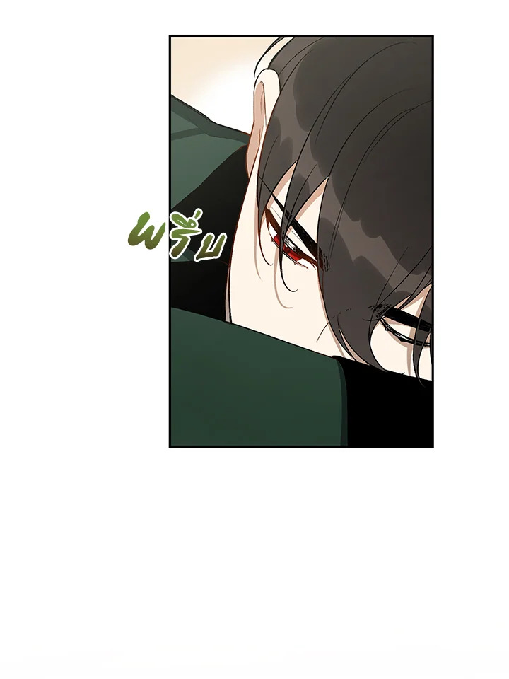 manga sugoi.com