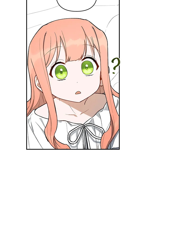 manga sugoi.com