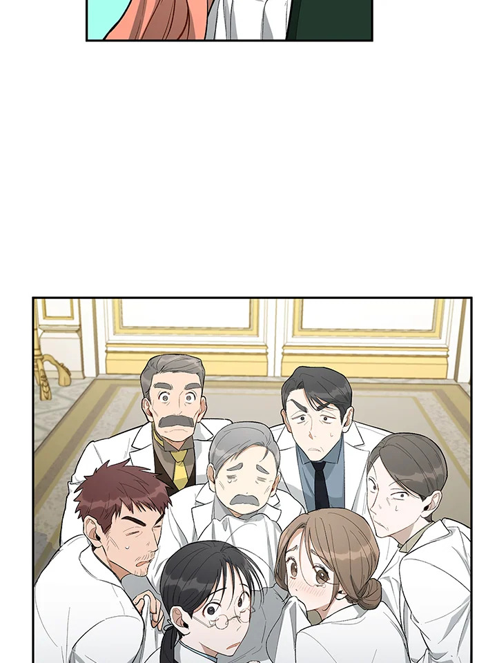 manga sugoi.com