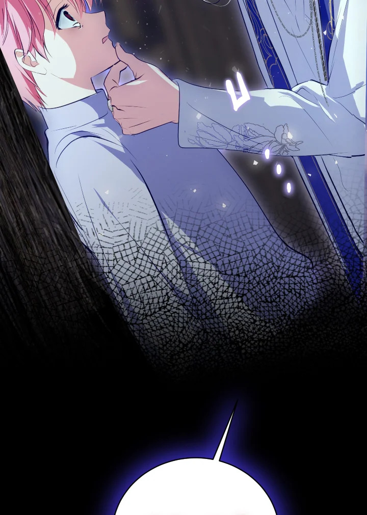 manga sugoi.com