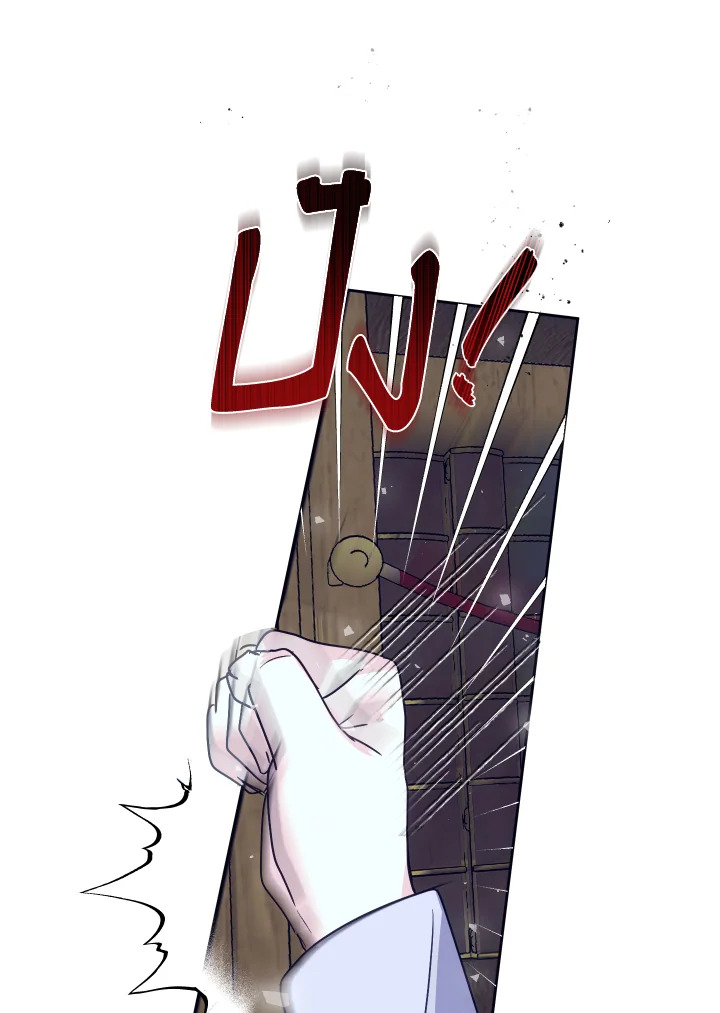 manga sugoi.com