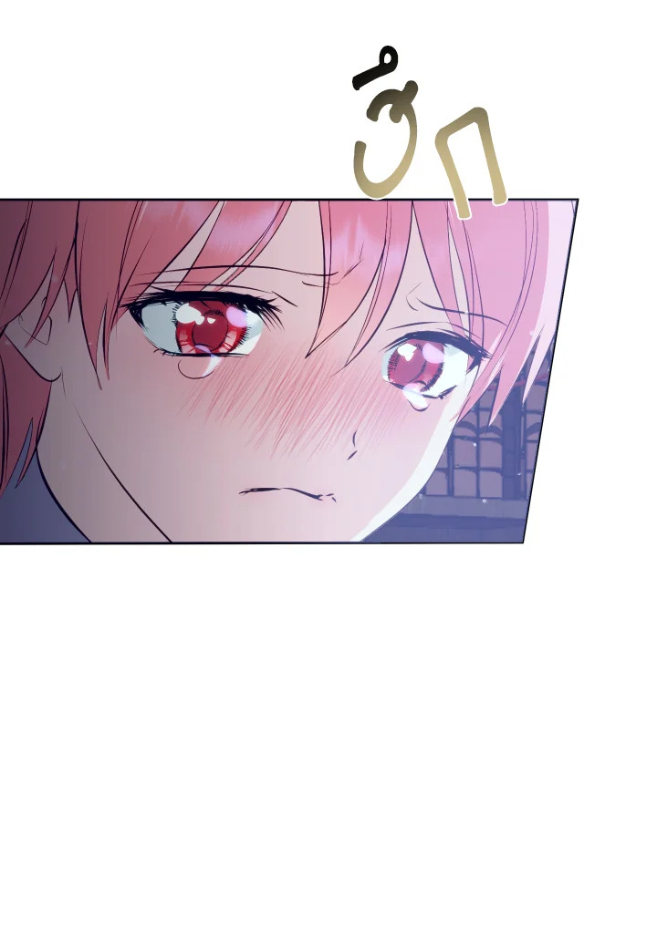 manga sugoi.com