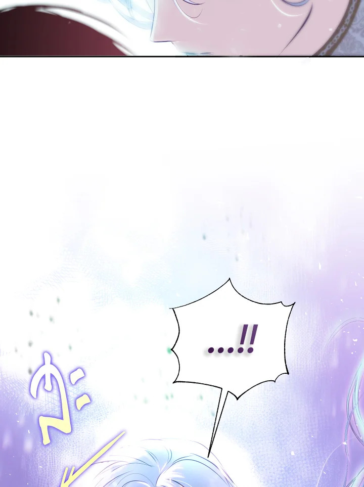 manga sugoi.com