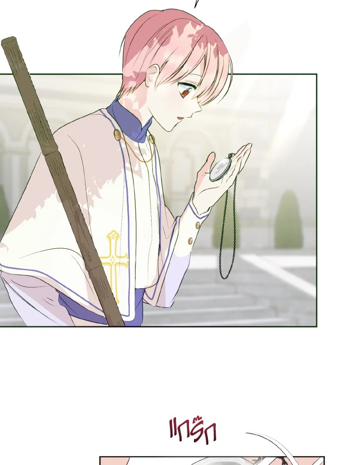 manga sugoi.com