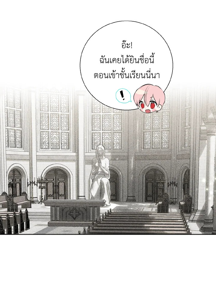 manga sugoi.com