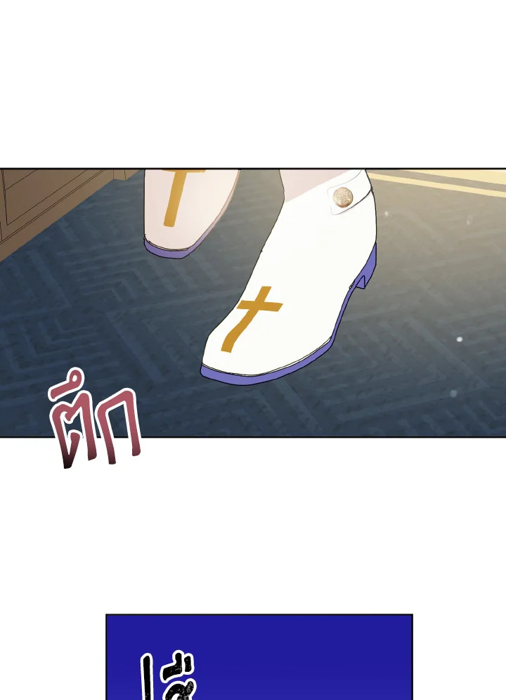 manga sugoi.com