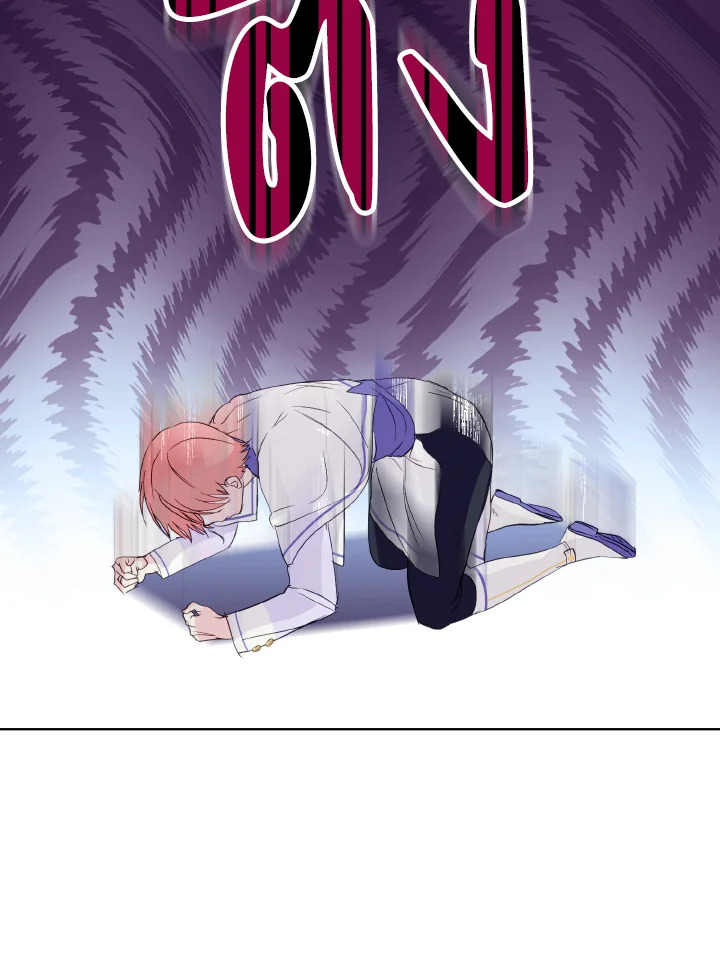 manga sugoi.com
