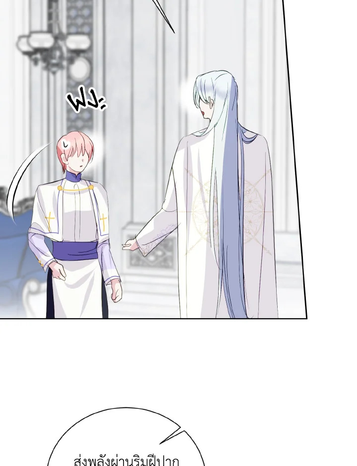 manga sugoi.com