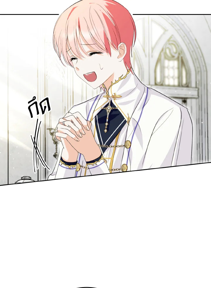 manga sugoi.com