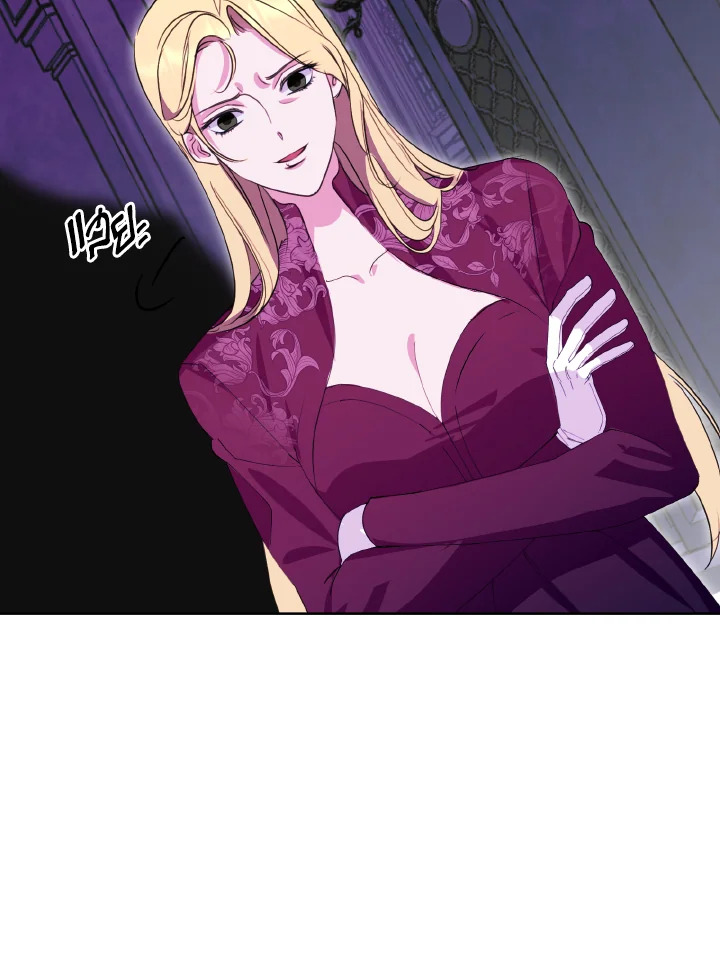 manga sugoi.com