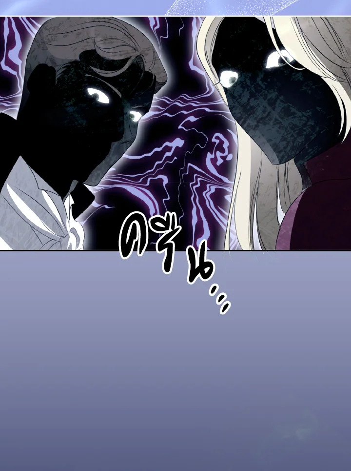 manga sugoi.com