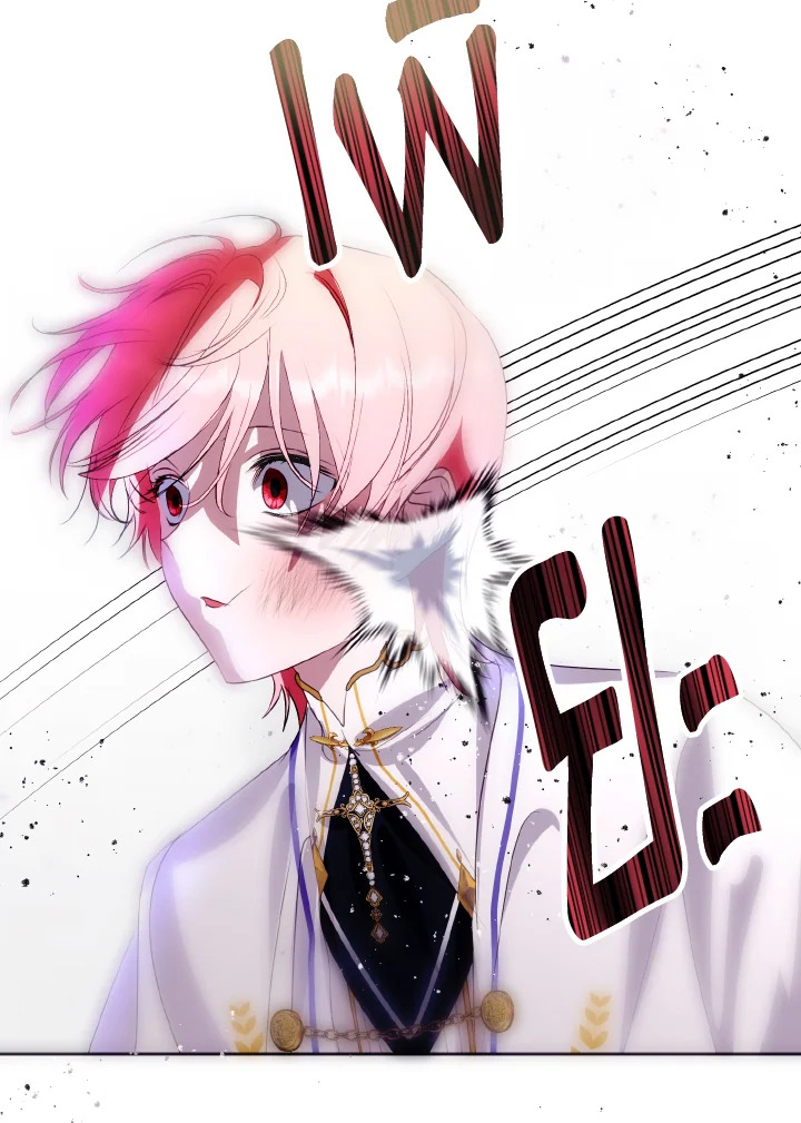 manga sugoi.com