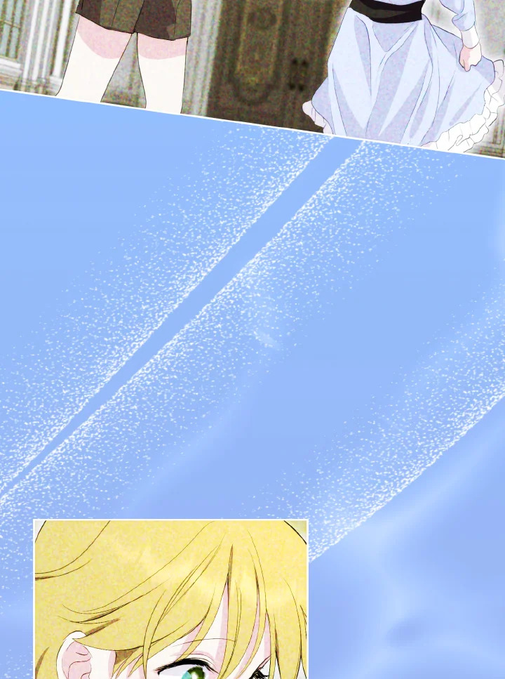 manga sugoi.com
