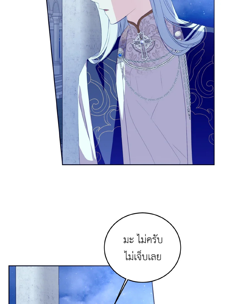 manga sugoi.com