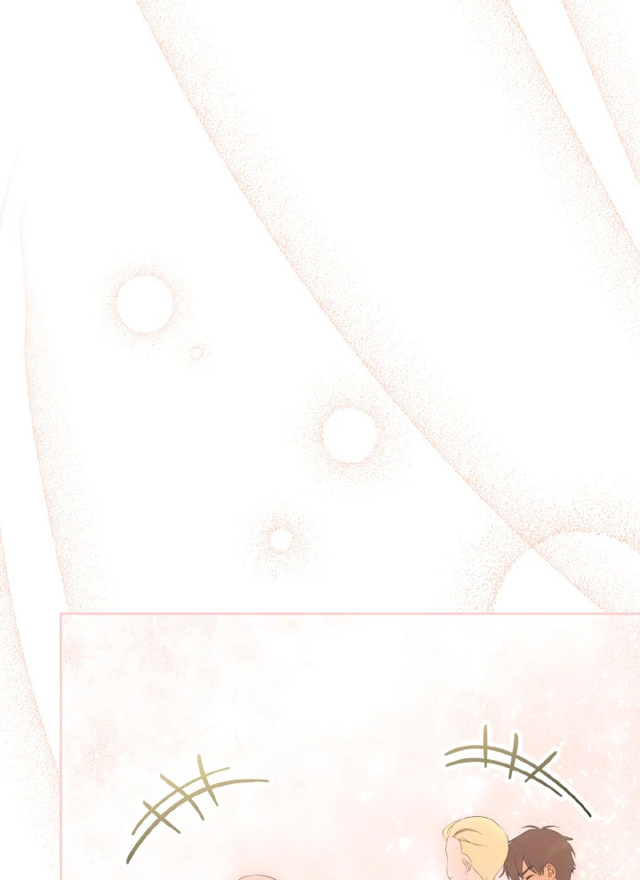 manga sugoi.com