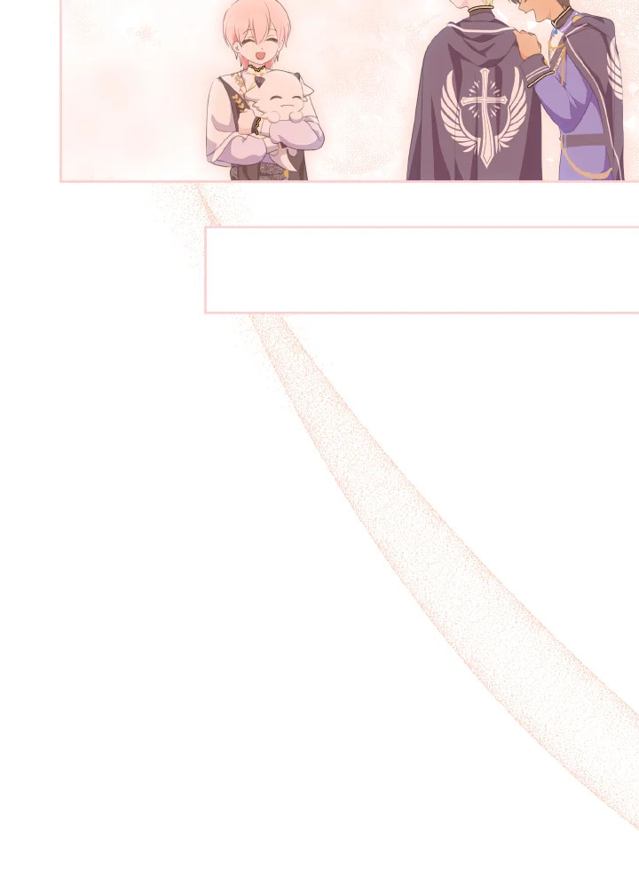 manga sugoi.com
