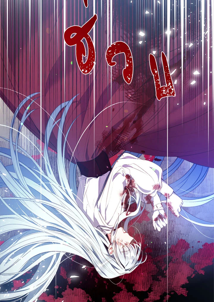 manga sugoi.com