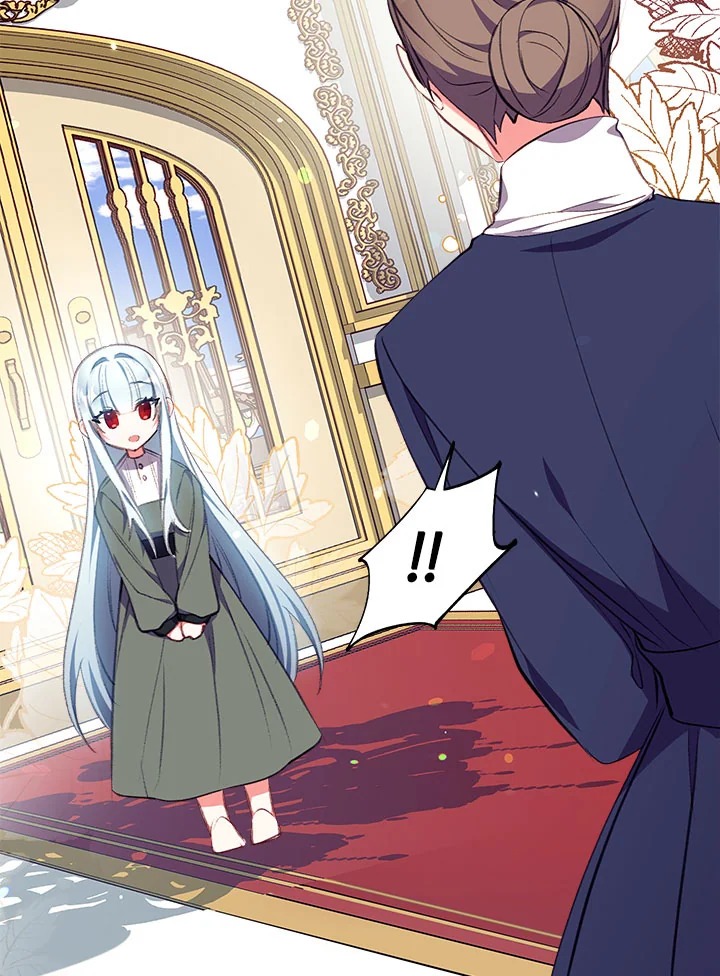manga sugoi.com