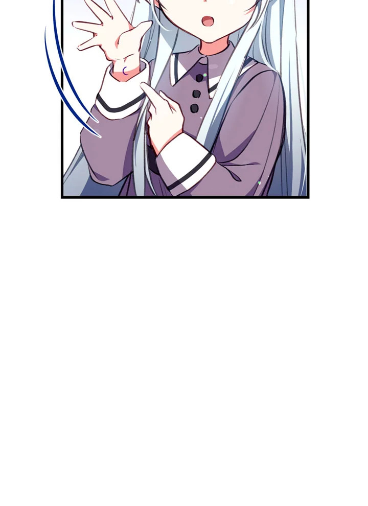 manga sugoi.com