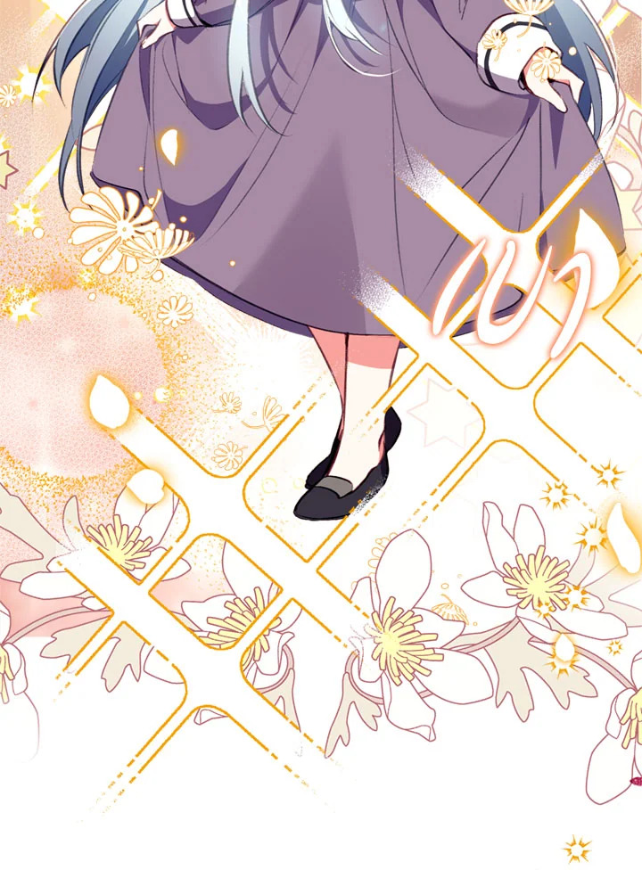 manga sugoi.com
