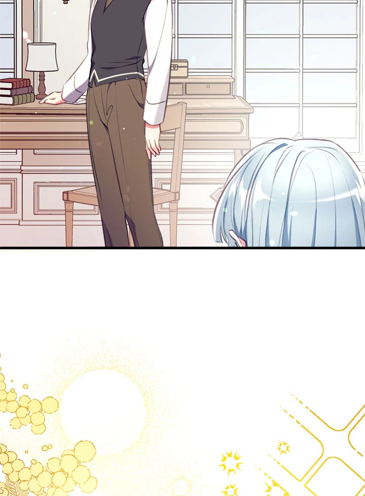 manga sugoi.com