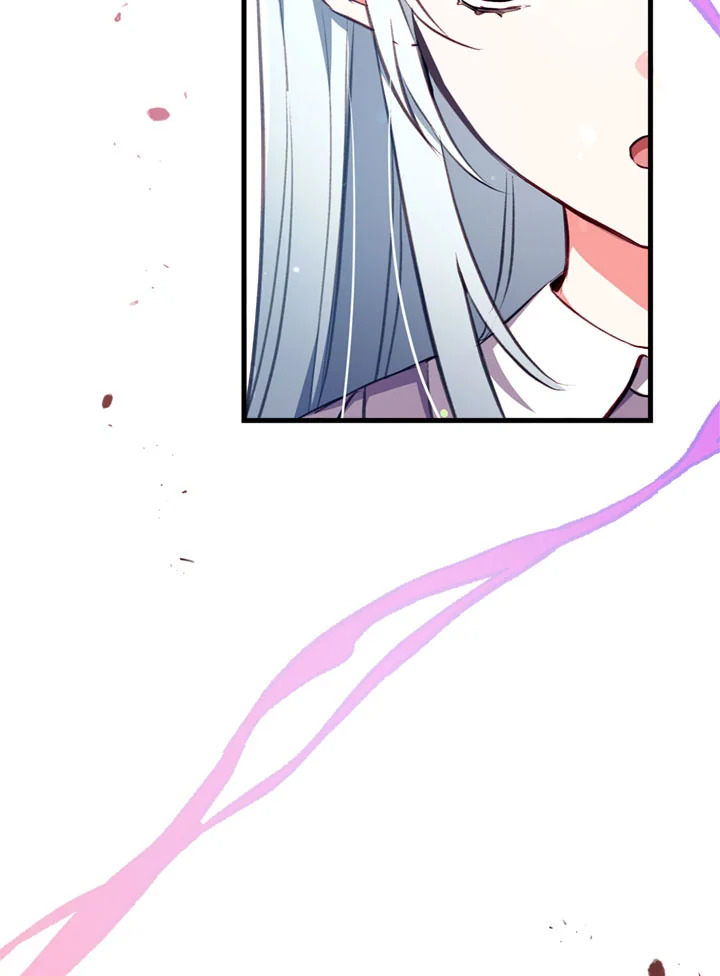 manga sugoi.com
