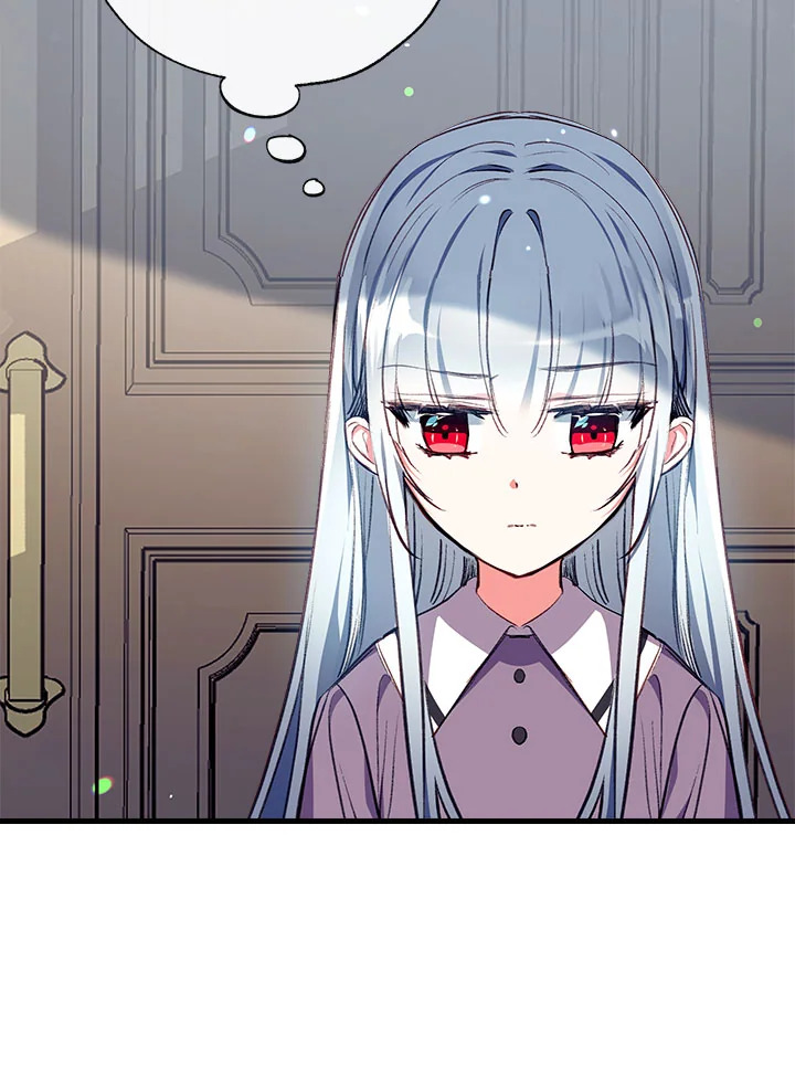 manga sugoi.com