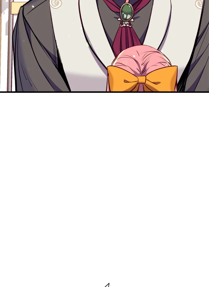 manga sugoi.com