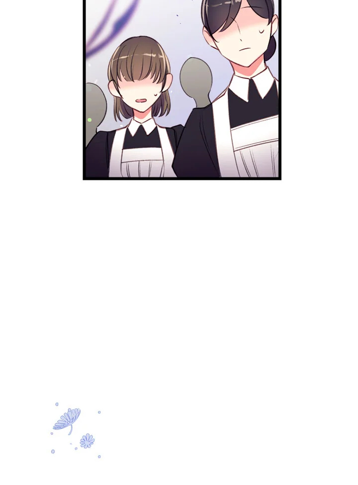 manga sugoi.com