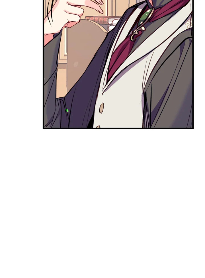 manga sugoi.com