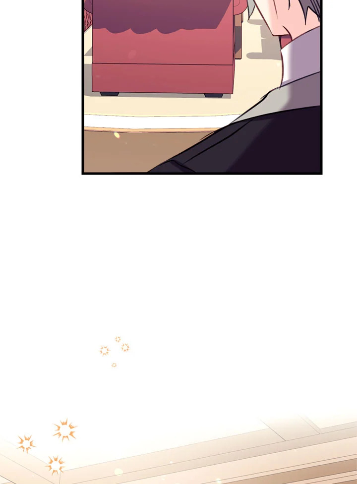 manga sugoi.com