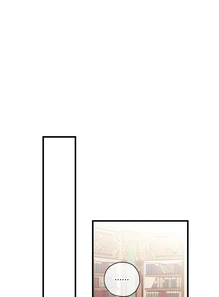 manga sugoi.com