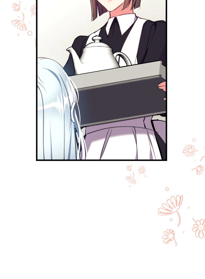 manga sugoi.com