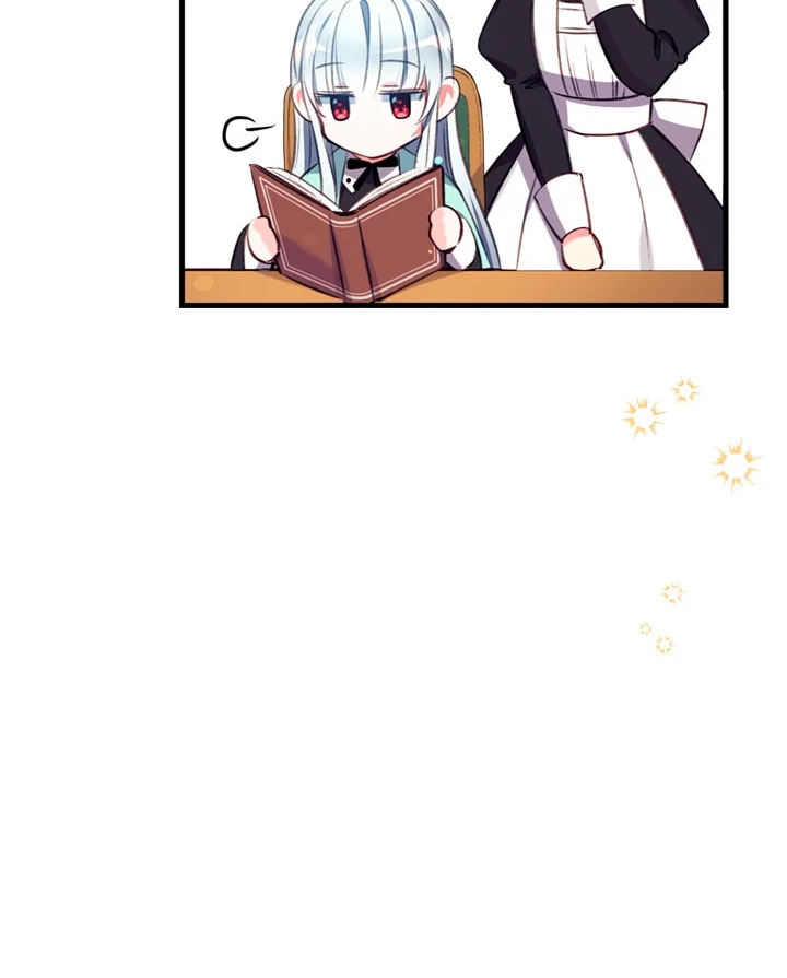 manga sugoi.com