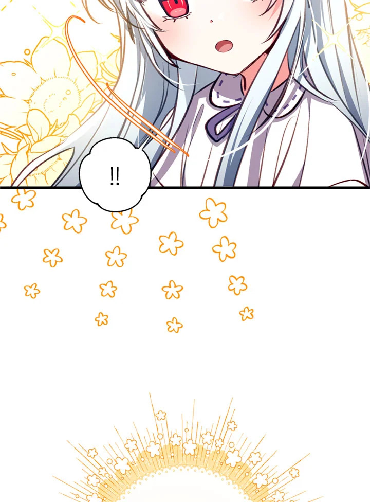 manga sugoi.com