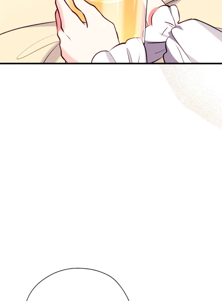 manga sugoi.com