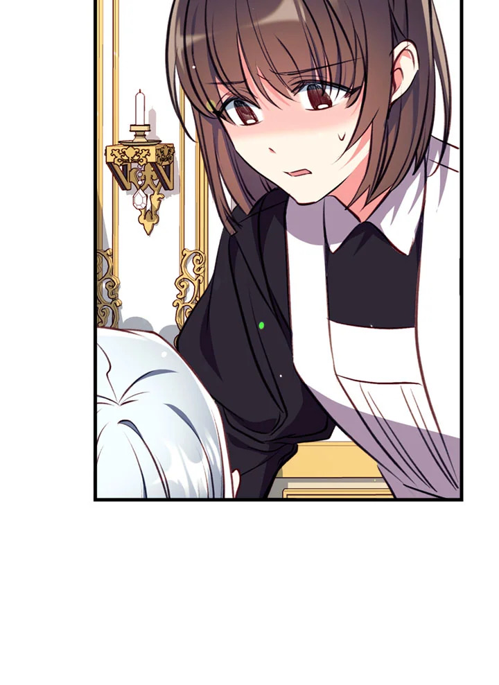 manga sugoi.com