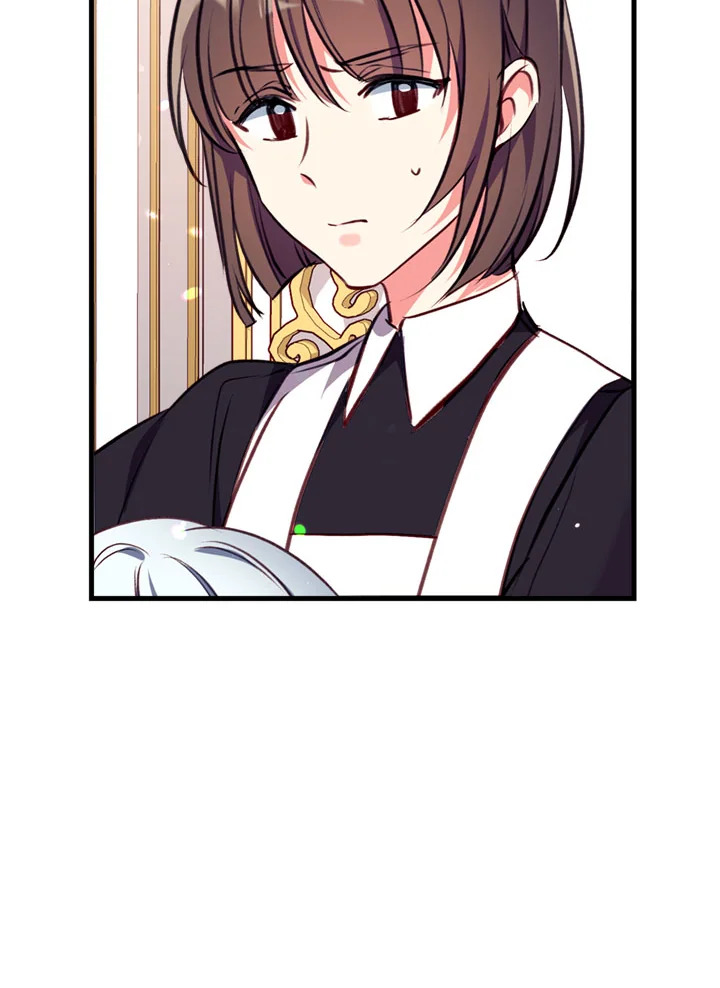 manga sugoi.com