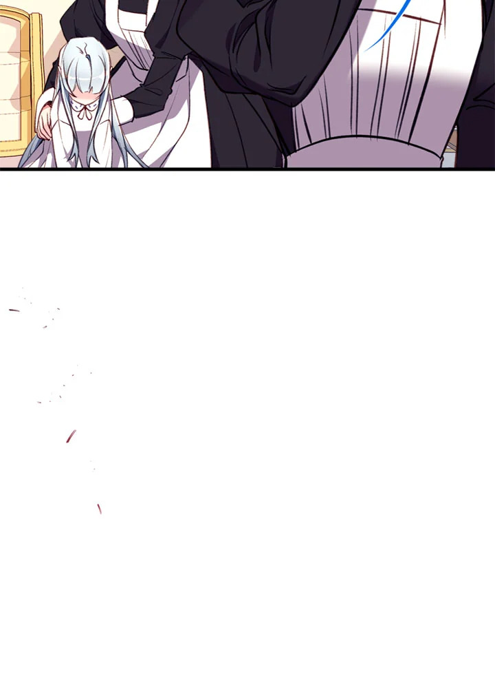 manga sugoi.com