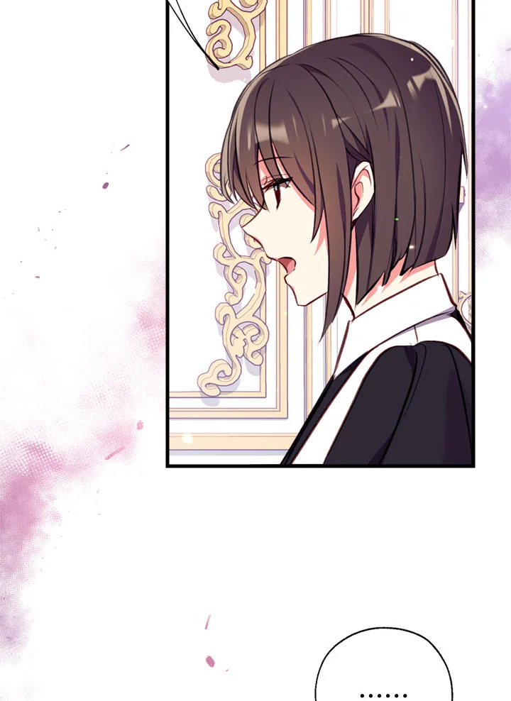 manga sugoi.com